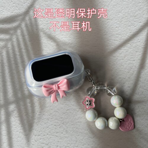 适用于绿联T6magic保护壳