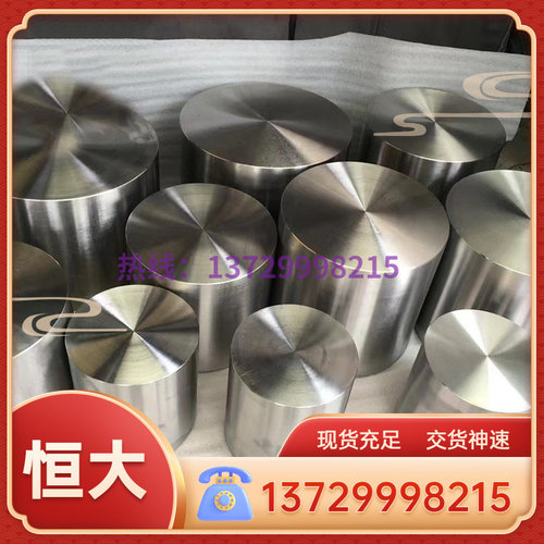 X2CrNi19-11不锈钢圆钢板材法兰锻件S38240管带棒线材切割