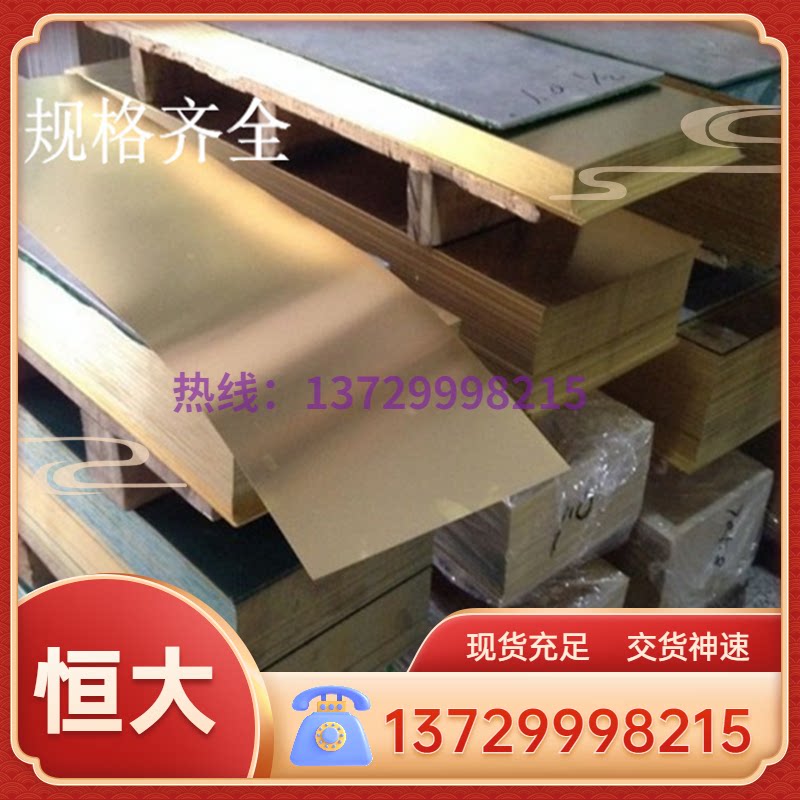 供应s40977 铁素体不锈钢 sus410l 钢棒 x3crti17 光圆 s21860