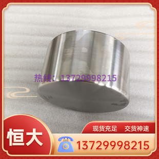 00Cr18Ni5Mo3Si2、0Cr13Al、00Cr12不锈钢无缝管 圆棒 钢板