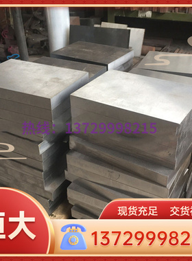 激光切割 图形供应1566/G15660 60C2r G92600 60C2rA 弹簧钢