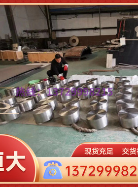 S136h 1Cr17ni2 1cr18ni9Ti 0cr18ni9圆棒SUS440C 9Cr18Mo不锈钢