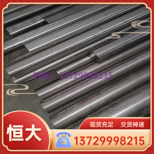 瑞典8407模具钢板 耐高温高强度8407钢板加工铬 钼 钒合金工具钢
