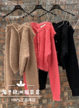 特价意大利品牌joleen正品钉珠肩带露肩套头针织上衣秋冬女装现货