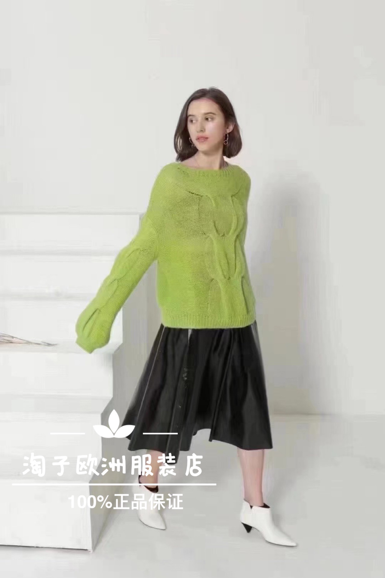 特价意大利品牌dalla a正品亮色马海毛混纺针织套头上衣秋冬现货