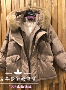 意大利正品连帽休闲百搭外套