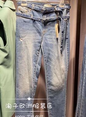 特价意大利品牌please正品腰部设计休闲直筒牛仔裤百搭春夏女现货