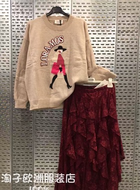 意大利品牌michelle正品针织上衣～by Rachel正品半身裙2025秋冬