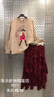 半身裙2025秋冬 Rachel正品 意大利品牌michelle正品 针织上衣～by