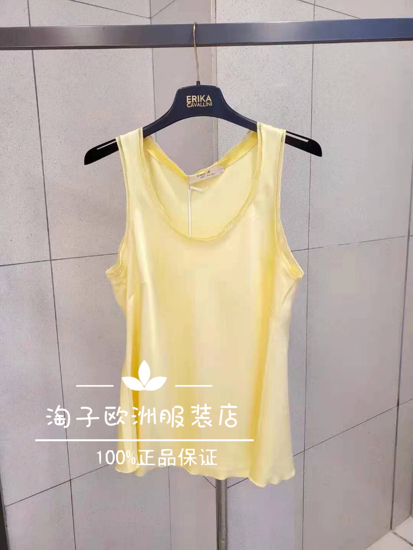 意大利纯色丝滑圆领背心