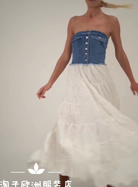 特价意大利品牌tensione in正品牛仔花边下摆抹胸长裙春夏女现货