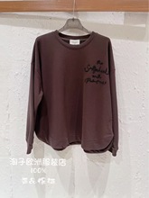 意大利品牌vicolo正品时尚钉珠图案圆领宽松套头卫衣上衣2025秋冬