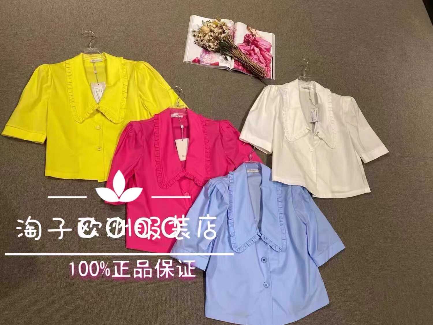 特价意大利品牌motel正品垫肩简约系扣短款衬衫上衣春夏女装现货