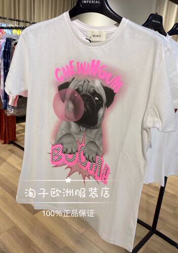 特价意大利品牌vicolo正品时尚图案短袖T恤上衣百搭春夏女装现货