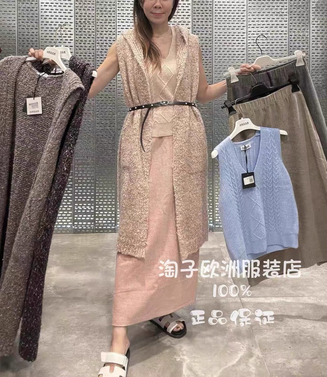 特价意大利品牌adora正品夹花色连帽长款针织马夹背心2024秋冬现