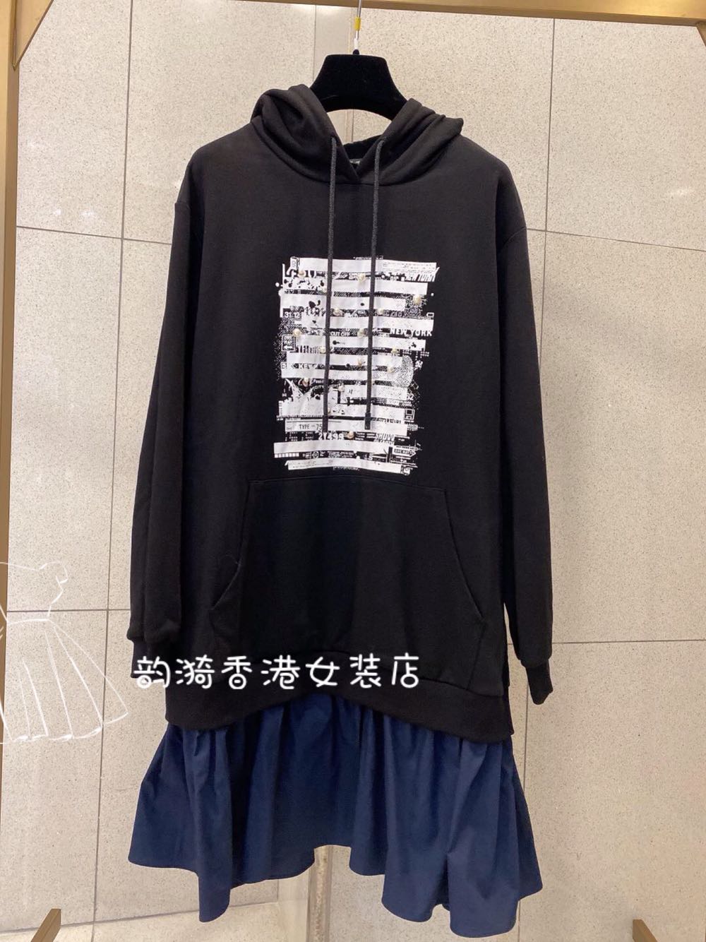 特价意大利品牌dallaa正品拼色