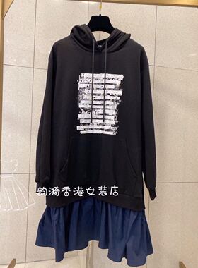 特价意大利品牌dalla a正品拼色连帽套头卫衣裙气质秋冬女装现货