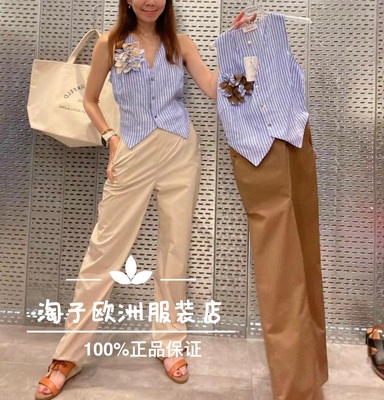 特价意大利品牌motel正品胸花饰条纹背心连长裤连体裤春夏女现货