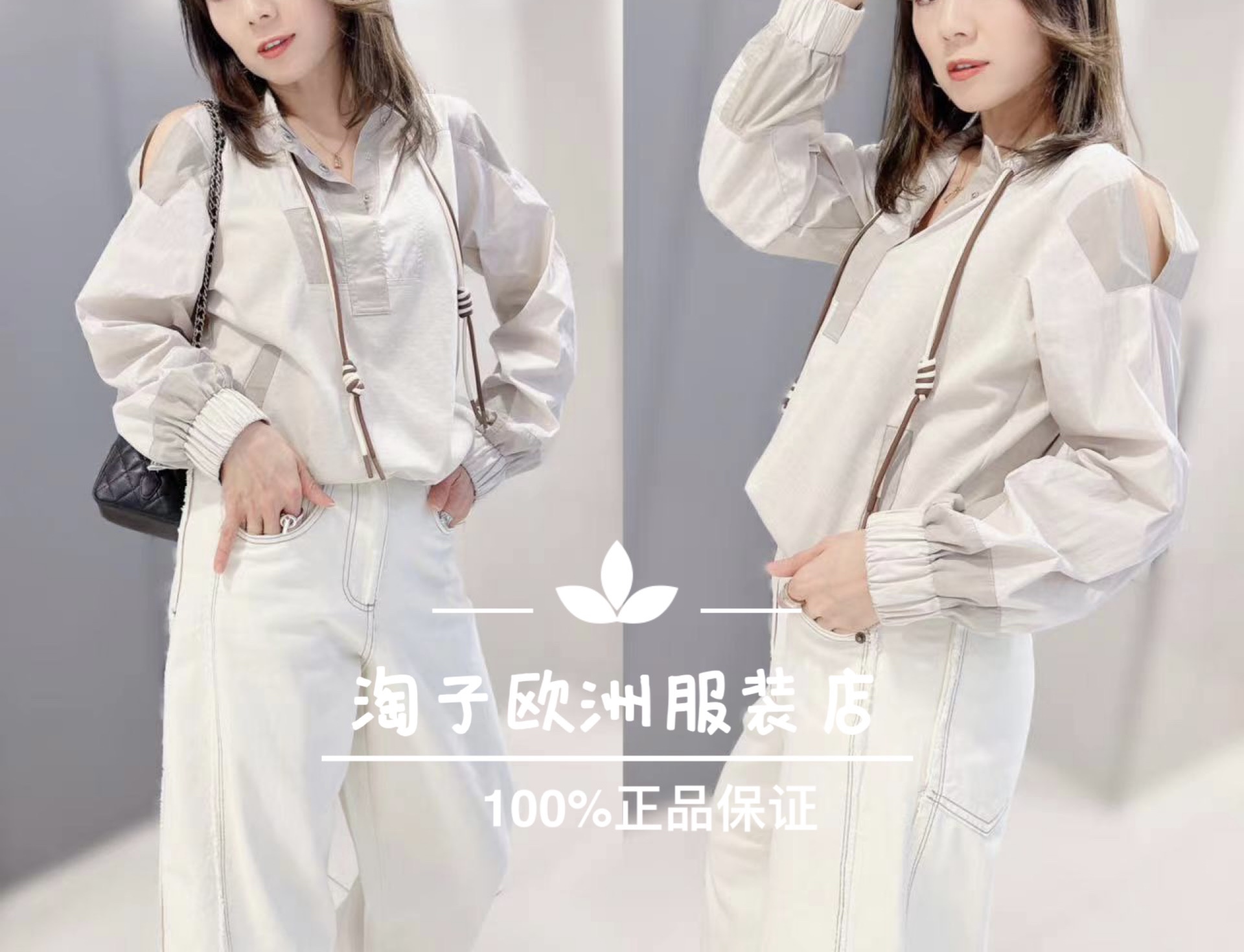 特价意大利品牌dalla a正品时尚拼色开口设计套头上衣2024春夏现