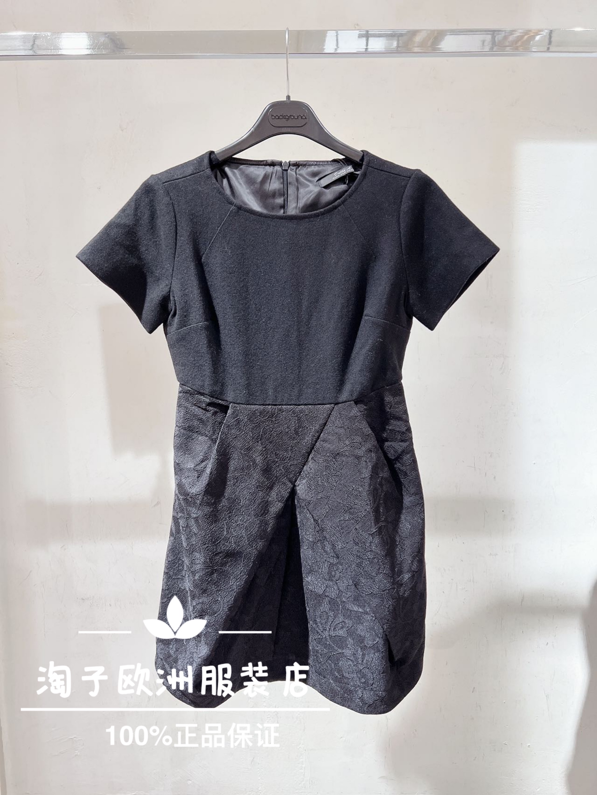 特价意大利品牌dalla a正品拼蕾丝花边下摆短袖羊毛连衣裙秋冬现