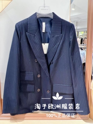 特价意大利品牌tensione in正品条纹西装外套上衣秋冬女装现货