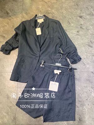 特价意大利品牌venti正品时尚休闲纯色西装短裤春夏女装现货
