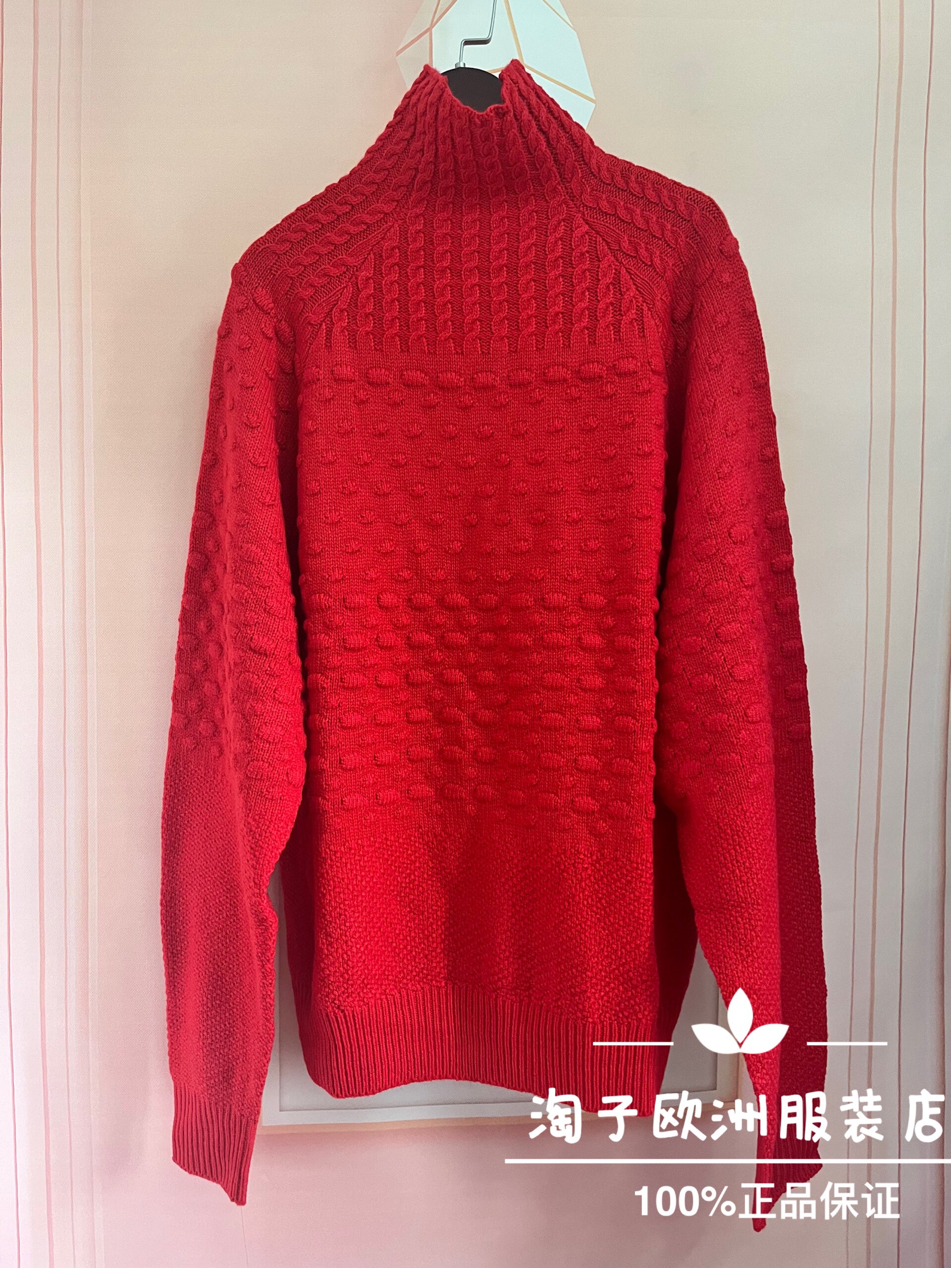 特价意大利品牌silvian heach正品麻花高领针织上衣秋冬女装现货