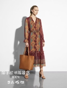 意大利品牌venti6时尚配腰带复古印花长袖连衣裙2026秋冬女装