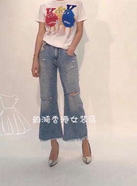 特价意大利品牌please正品撕破感设计毛边裤脚牛仔裤春夏女装现货