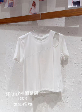 特价意大利品牌tensione in正品开口圆领短袖T恤上衣2025春夏女现