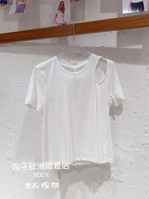 特价意大利品牌tensione in正品开口圆领短袖T恤上衣2025春夏女现