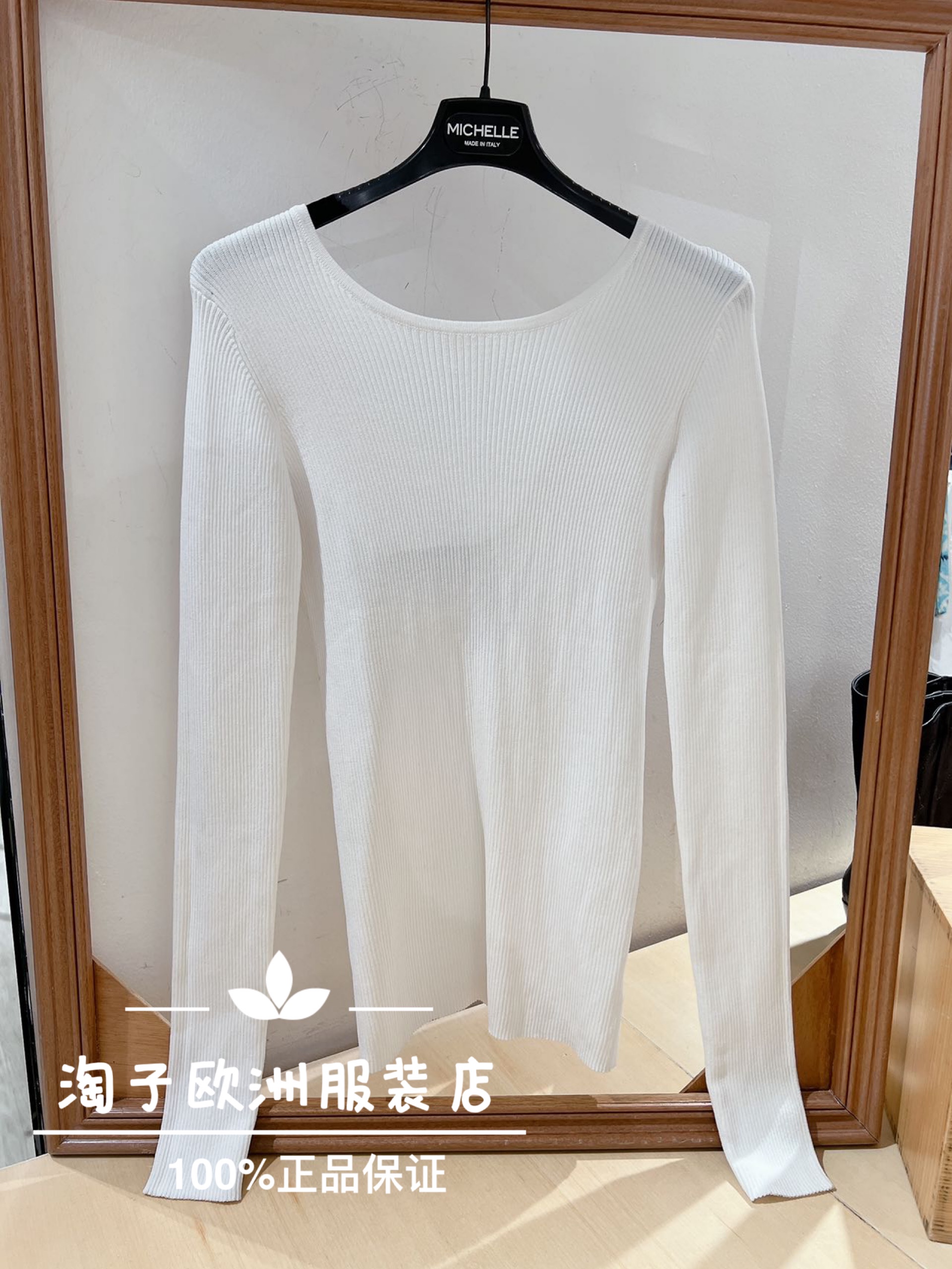 特价意大利品牌dalla a正品时尚大V领后背修身针织套头上衣秋冬现