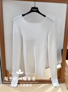 特价意大利品牌dalla a正品时尚大V领后背修身针织套头上衣秋冬现