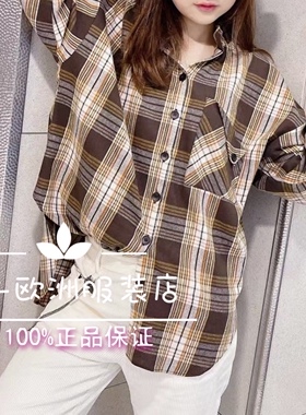 特价意大利品牌dalla a正品立领棉质格子系扣衬衫上衣秋冬女现货