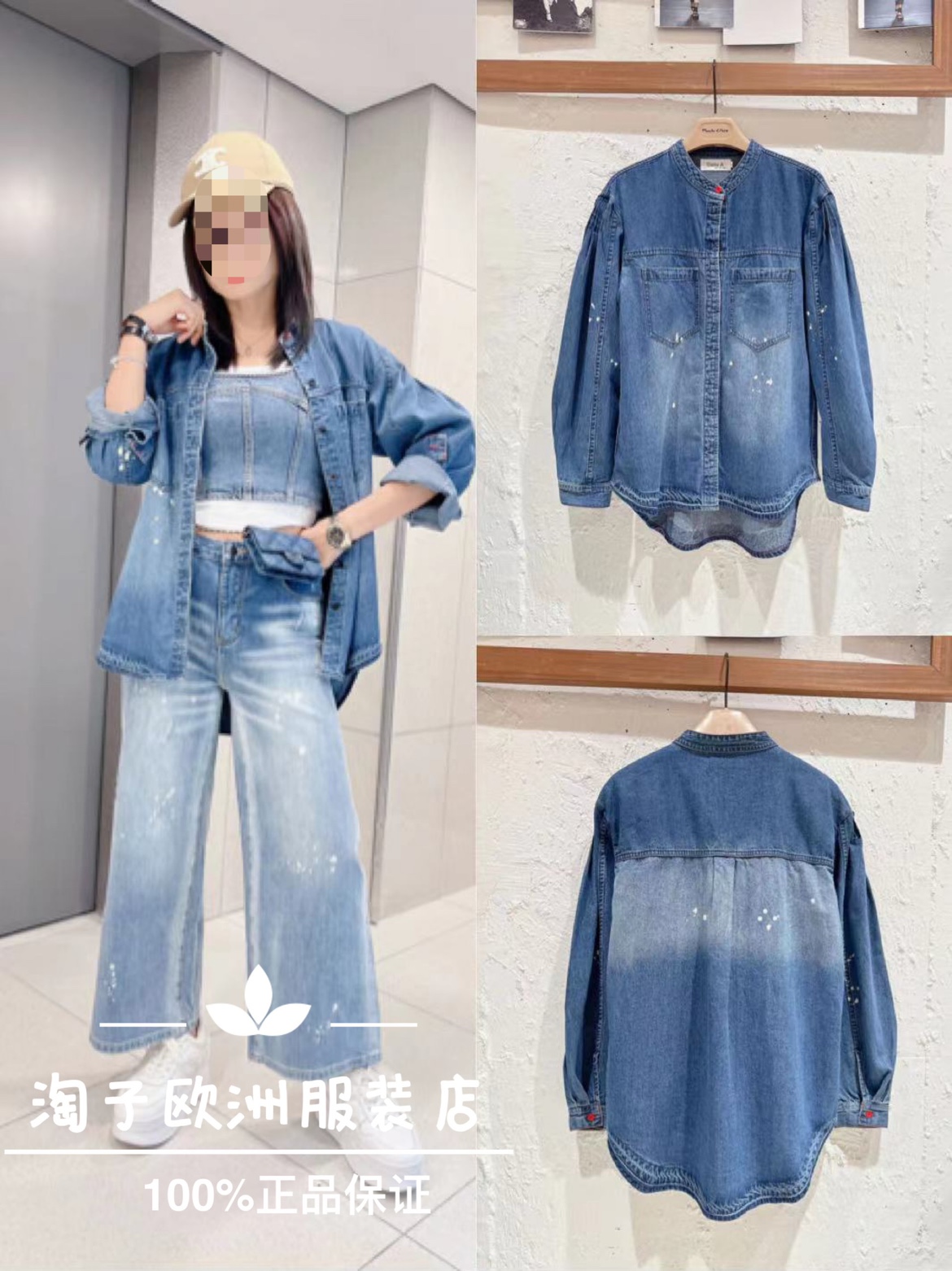 特价意大利品牌dalla a正品口袋立领系扣牛仔衬衫上衣春夏女现货