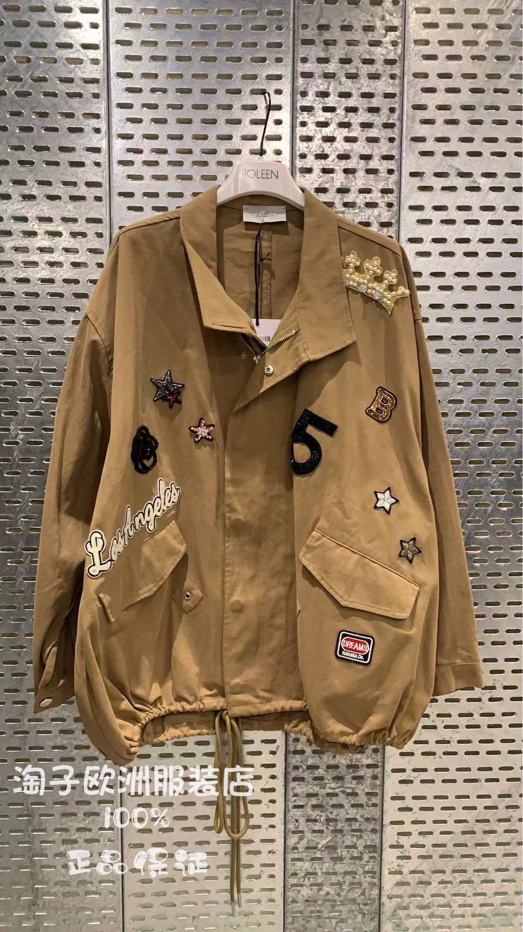 意大利品牌joleen正品时尚字母图案下摆抽绳风衣外套上衣2025秋冬