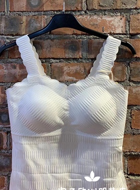 特价意大利品牌senza正品含胸垫弹力吊带背心上衣百搭春夏女现货