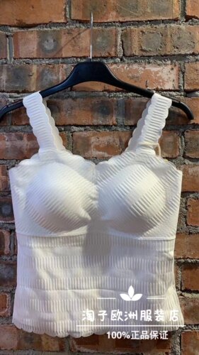 特价意大利品牌senza正品含胸垫弹力吊带背心上衣百搭春夏女现货