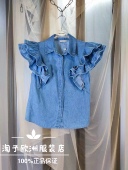 特价 上衣春夏女现货 牛仔棉衬衫 意大利品牌motel正品 层层木耳边袖