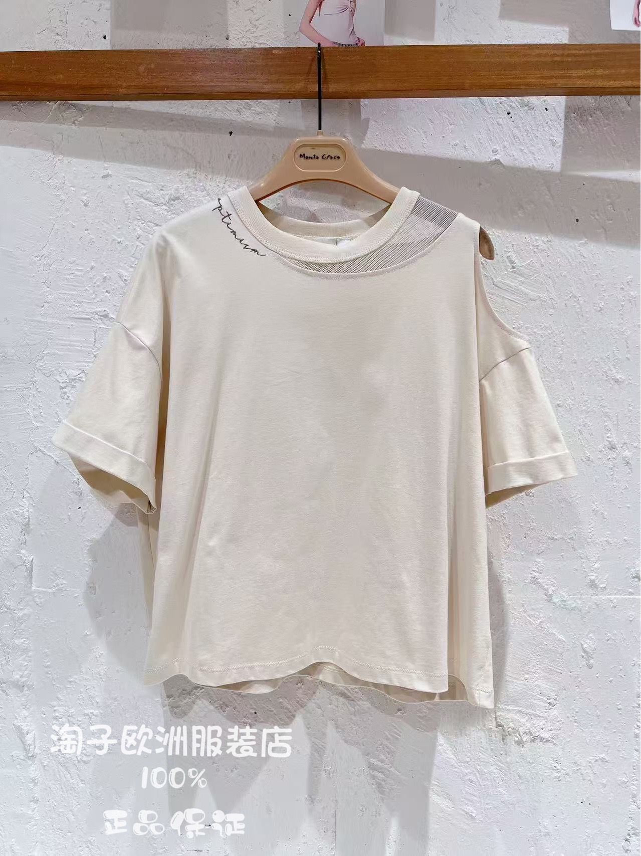 现意大利品牌dalla a正品开口设计圆领宽松短袖T恤上衣2025春夏女
