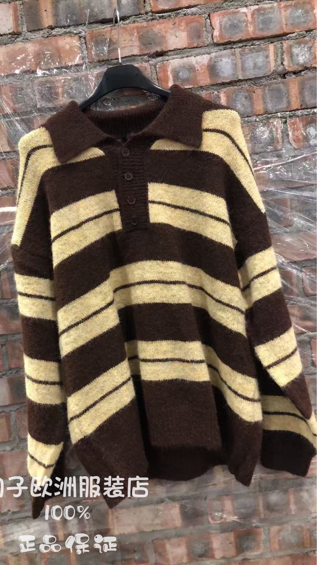 意大利品牌michelle正品时尚拼色条纹翻领针织套头上衣2025秋冬女