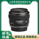 1.4 佳能EF 35F2 支持24 1.8 USM广角定焦镜头 28mm 2.8is