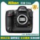 D800 全画幅单反 支持D3 D810 D3X 尼康D4s D750换购 D3S