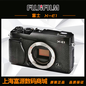 富士X-E1 微单数码相机18-55镜头 X-E2 XE2 XT10 X-T10