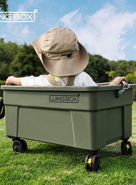 LUINGBOX露营盒子牵引套装收纳箱多功能折叠箱折叠桌营地车