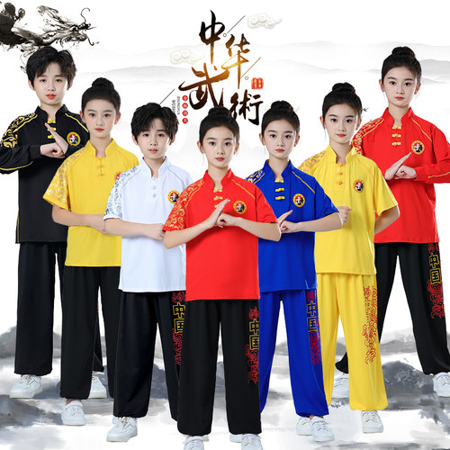 儿童武术练功服长短袖少儿高档武馆训练男女套装中小学生演出表演