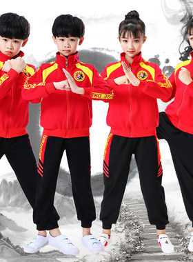 武术男童秋冬季长袖练功服