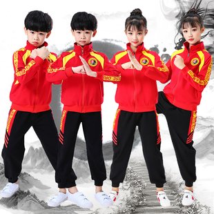 儿童武术散打服装男童套装搏击格斗训练衣服女童秋冬季长袖练功服