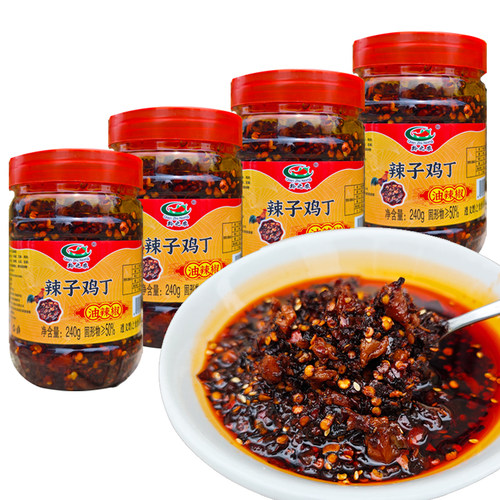 贵州风味辣子鸡丁油辣椒酱拌面拌饭酱油泼辣子辣椒油凉拌菜调料