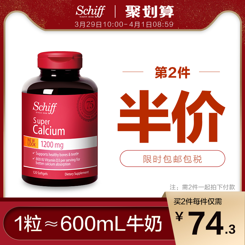 网友分享在meiguo.com上的图片